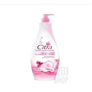 โลชั่นซิตร้าขนาด 590มล (Citra Hand&amp;Body lotion)