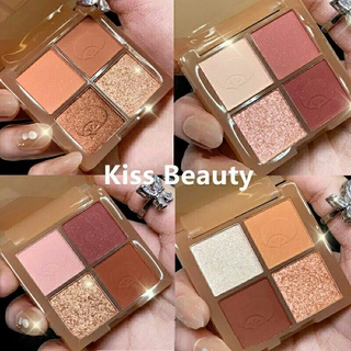 Kiss Beauty อายแชโดว์พาเลทเนื้อแมทสี่สี