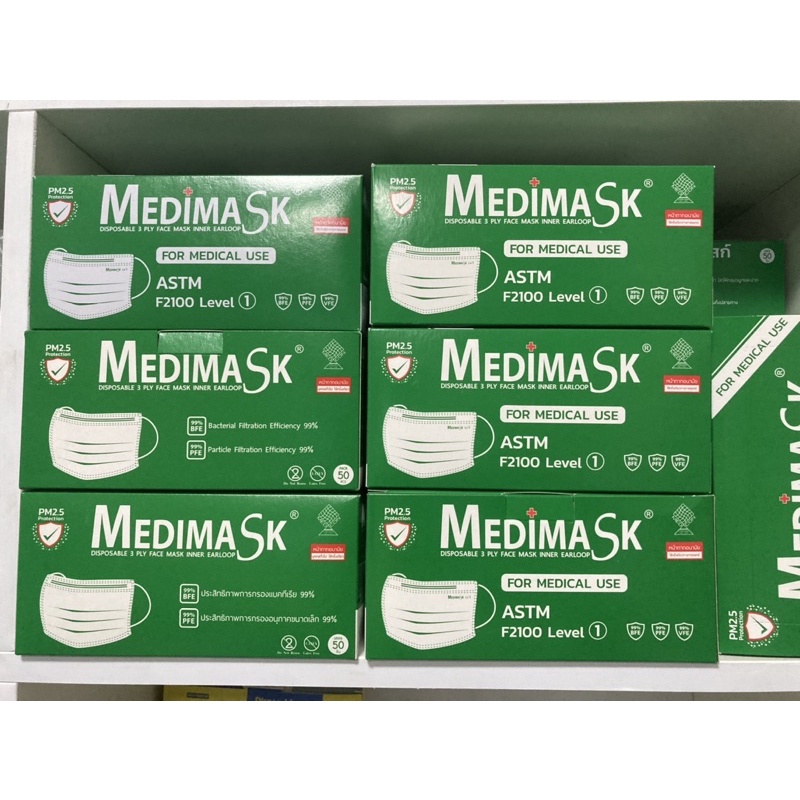 หน้ากากอนามัย 3 ชั้น (กล่อง50ชิ้น) Medimask ของแท้ 100%