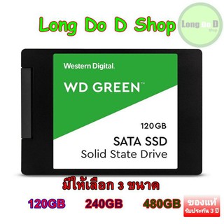 SSD 120GB,240GB,480GB SSD (เอสเอสดี) WD GREEN SATA III 6Gb/s Warranty 3 - Y