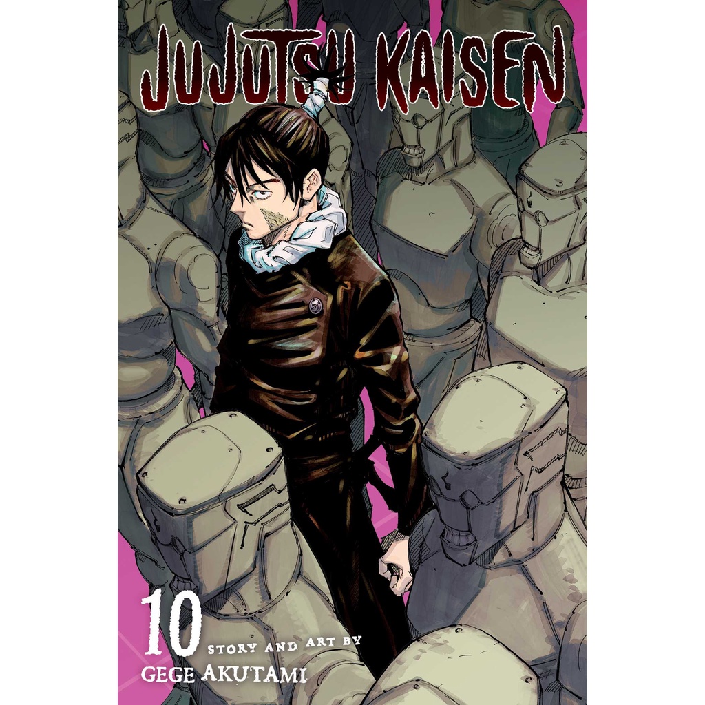 JUJUTSU KAISEN เล่ม 10 VIZ MEDIA