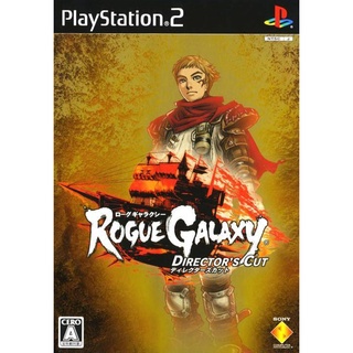 Rogue Galaxy: Directors Cut แผ่นเกมส์ ps2