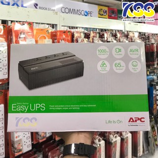 เครื่องสำรองไฟ UPS APC 1000VA EASY UPS BV 1000VA 600W(BV1000I-MS)