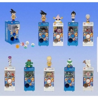 Dragonball ดราก้อนบอล Mini Gashapon Machine ตู้กาชาปอง มินิ Bandai