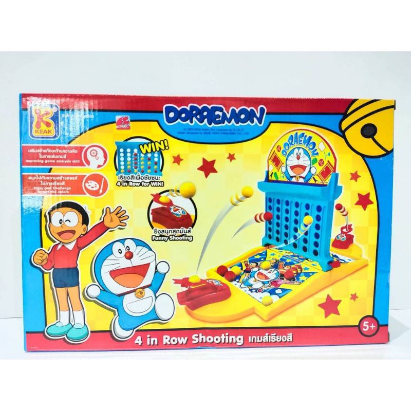 ของเล่นเกมเรียงสีโดเรม่อน 4 in row shooting