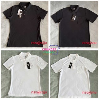 เสื้อโปโลสีขาว-สีดำ ทรงชาย-หญิง จากยี่ห้อโพลิแกน