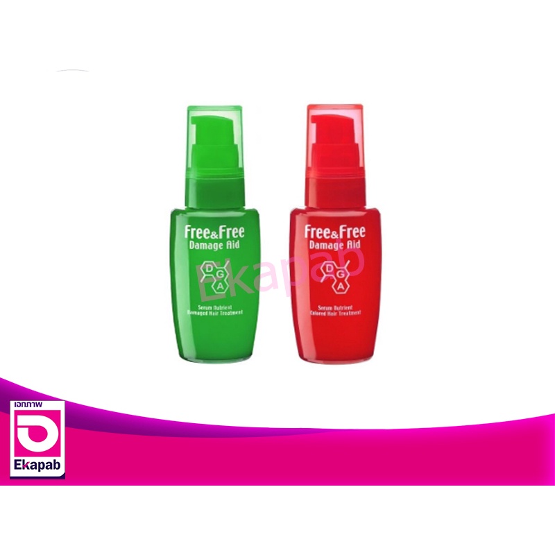 Free & Free เซรั่มบำรุงผม ชนิดเจล 40 มล.