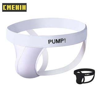 PUMP กางเกงในเซ็กซี่ สำหรับผู้ชาย PU001