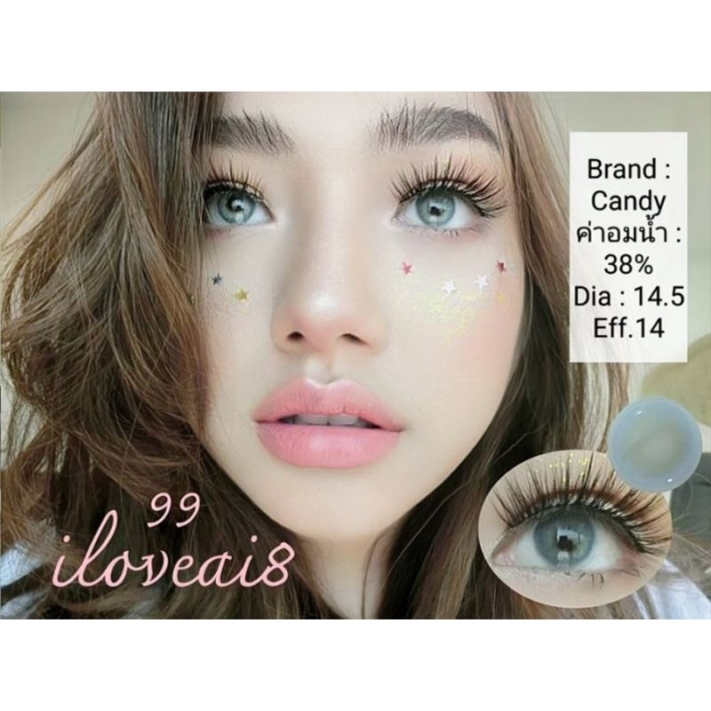 คอนแทคเลนส์ Vogue Blue - Candy #99