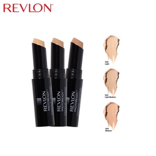 Revlon Photoready Concealer คอนซีลเลอร์เรฟลอน แบบแท่ง เนื้อเนียน ปกปิดแน่น 3.2g