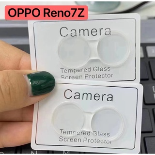 ฟิล์มเลนส์กล้อง OPPO Reno 7Z ฟิล์มเลนส์ ออฟโป้ ฟิล์มกระจก เลนส์กล้องปกป้องกล้องถ่ายรูป Oppo reno7Z