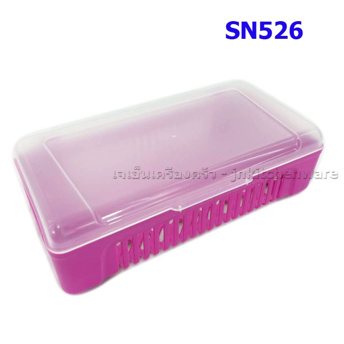 กล่องตะเกียบพลาสติก SN526