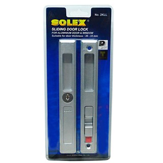 กุญแจบานเลื่อน SOLEX 2KLL สีเงิน FLUSH PADLOCK SOLEX 2KLL SILVER