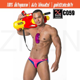 X-ROCK : Bikini Slim Fit (ชมพู-น้ำเงิน)