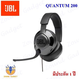 JBL QUANTUM 200 Wired over-ear gaming headset with a detachable mic หูฟังสำหรับคอเกมส์ มีประกัน 1 ปี