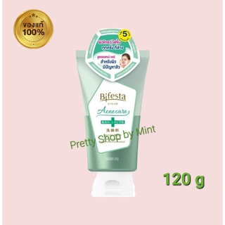 Bifesta Facial Wash Acne care (120g) บิเฟสต้า เฟเชี่ยลวอช แอคเน่ แคร์ วิปโฟมล้างหน้า สูตรสำหรับผิวมีปัญหาสิว