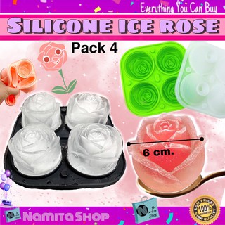 Silicone Ice Rose แม่พิมพ์ซิลิโคน แม่พิมพ์น้ำแข็ง บล็อคน้ำแข็ง ทำน้ำแข็ง บล็อคซิลิโคนทำน้ำแข็งรูปกุหลาบ ดีไซส์สวยงาม