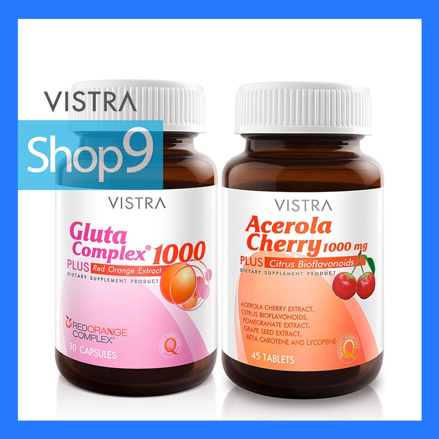 Vistra ผิวสวย ขาวใส เพิ่มวิตามินซี Gluta Complex 1000 30 เม็ด  + Acerola Cherry 45 เม็ด