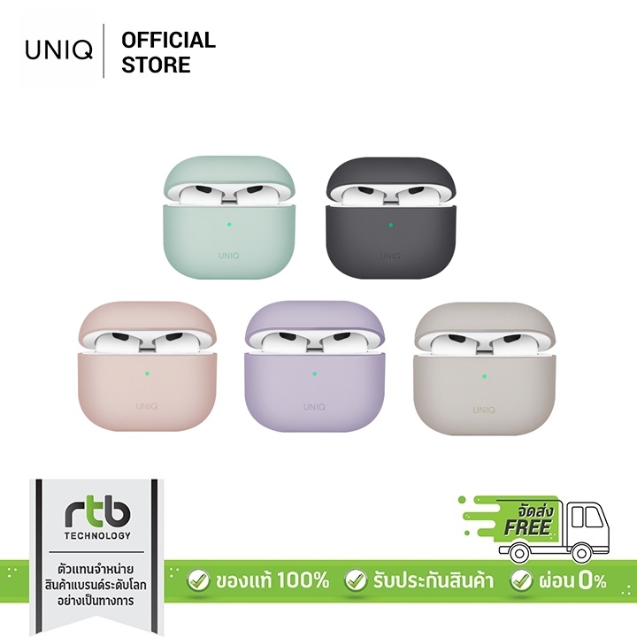 UNIQ เคสหูฟัง Airpods3 รุ่น Lino