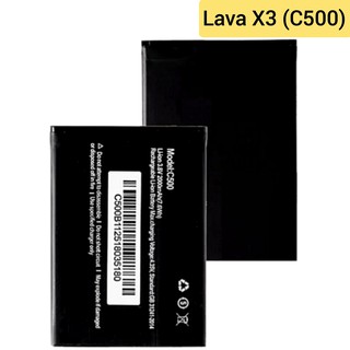 แบตเตอรี่ | AIS Lava X3 | C500 | Phone Battery | LCD MOBILE