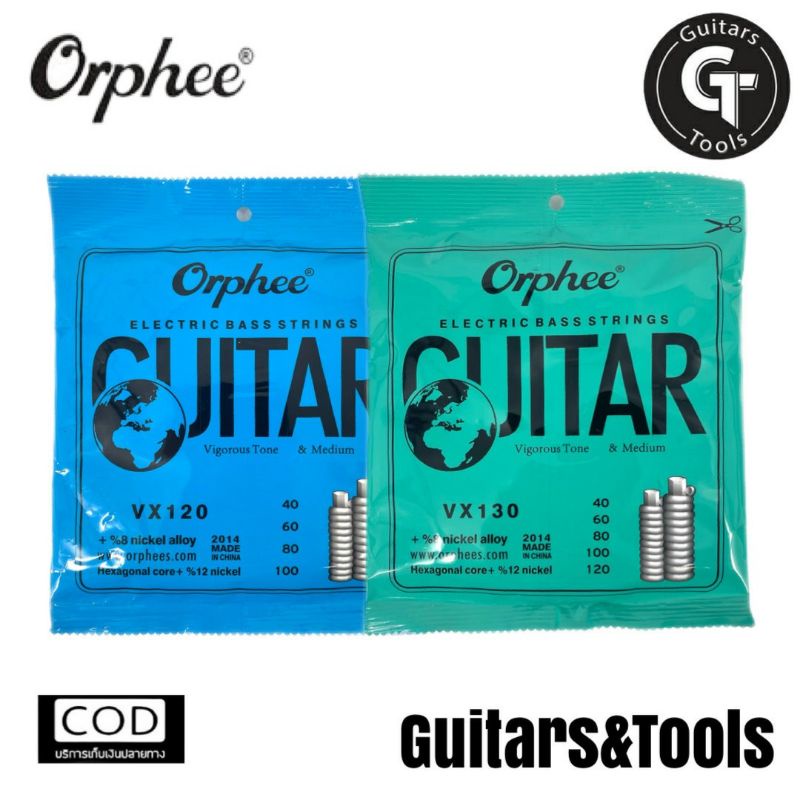 🎸สายชุดกีตาร์เบส 4สาย | 5สาย 🔥ราคาถูก คุณภาพดี🔥Orphee VX120,VX130🎉มีเก็บปลายทาง