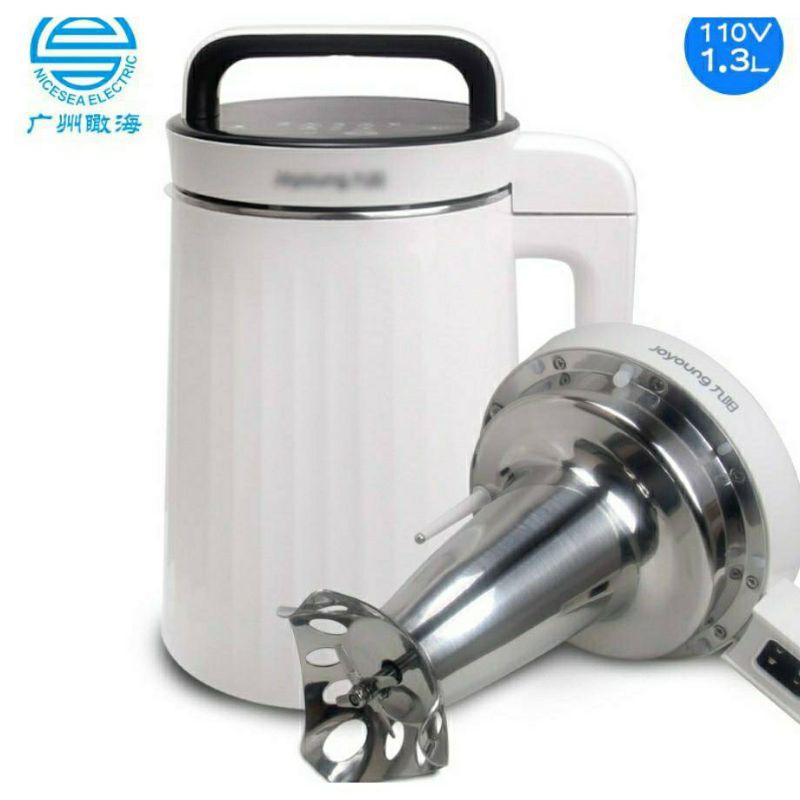 เครื่องทำน้ำเต้าหู้ joyoung