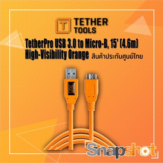 Tether tools TetherPro (CU5454) USB 3.0 to Micro-B, 15 (4.6m),High-Visibility Orange ประกันศูนย์ Tether Pro tethertool