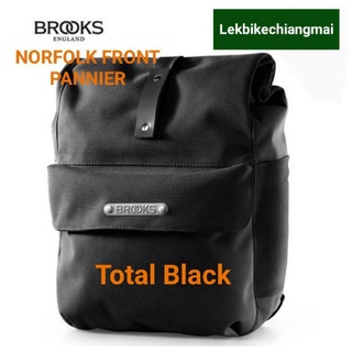 กระเป๋าแพนเนียร์ด้านหน้า ยี่ห้อ BROOKS รุ่น BB028 NORFOLK FRONT PANNIER