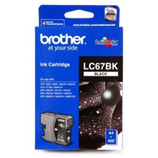 ตลับหมึก Brother รุ่น LC-67 สีดำ