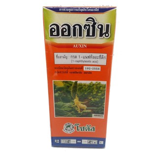 ออกซิน (ผลิต 300364) (กระตุ้นการเกิดราก เปลี่ยนเพศดอก) ขนาด 100 ซีซี จำนวน 1 ชิ้น