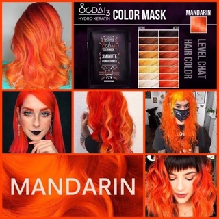 Mandarin color ( OCDAI3 ) ทรีทเม้นเปลี่ยนสีผม