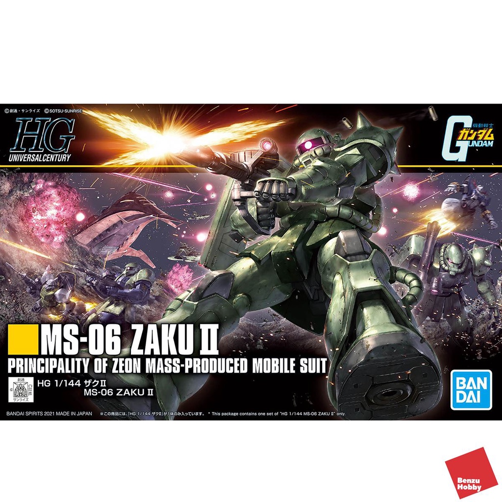 *พร้อมส่ง มีส่งด่วน* 4573102615459 HG 1/144 MS-06 ZAKU II MASS PRODUCTION HGUC