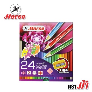 HORSE ตราม้า ดินสอสีไม้ยาว 24สี+กบเหลา(8851553305157)