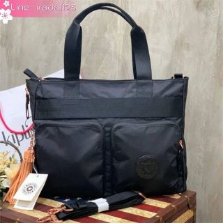 KIPLING ESIANA
Expandable Medium Tote Bag (fits laptop) ของแท้ ราคาถูก