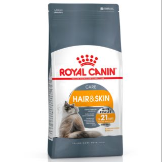 Royal Canin Hair &amp; Skin Care 10 kg. อาหารแมวโตบำรุงขนและผิวหนัง