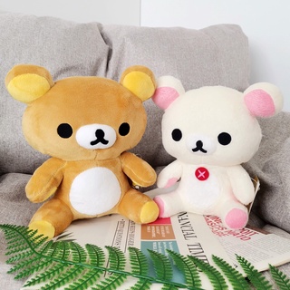 ตุ๊กตา Rilakkuma KoRilakkuma ตุ๊กตารีลัคคุมะนั่ง ตุ๊กตาโกรีลัคคุมะ ตุ๊กตาลิขสิทธิ์ ของขวัญ | Smileylife Shop