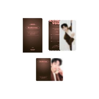 PARK JINYOUNG - PHOTO TICKET HOLDER SET / 2023 Rendezvous