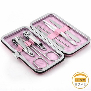 ชุดกรรไกรตัดเล็บ 7 ชิ้น  ชุดเครื่องมือทำเล็บ Nail clippers