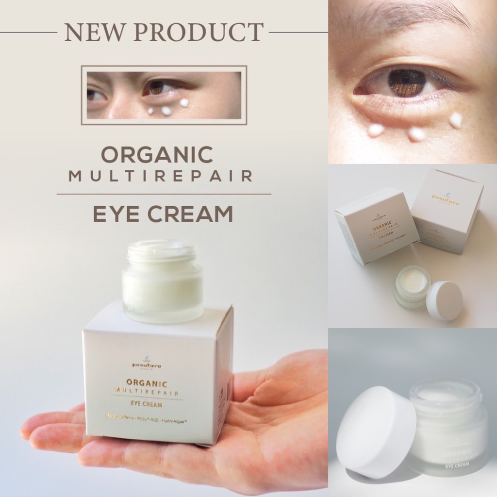 Organic Multi Repair Eye Cream 10 g อายครีมออร์แกนิค พสุธารา ครีมทารอบดวงตา ไม่มีกล่อง