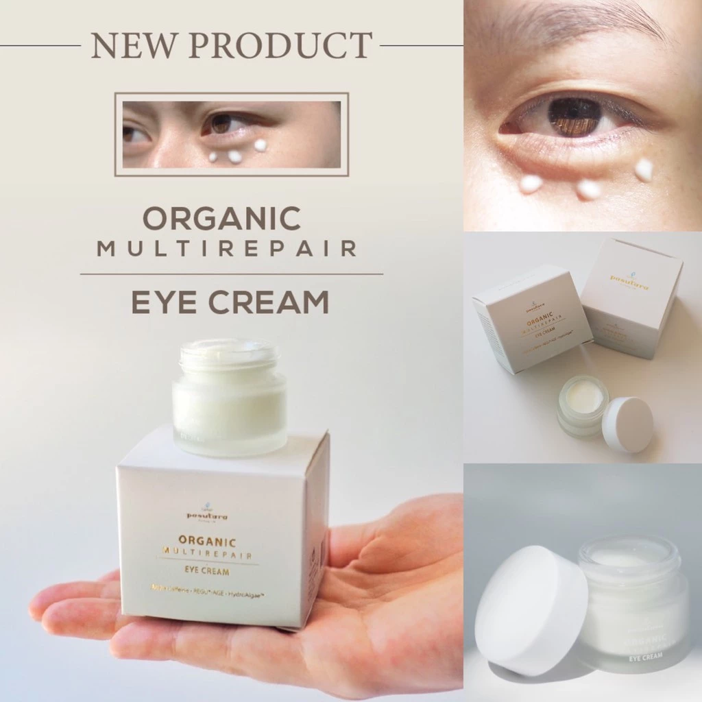 Organic Multi Repair Eye Cream 10 g อายครีมออร์แกนิค พสุธารา ครีมทารอบดวงตา ไม่มีกล่อง