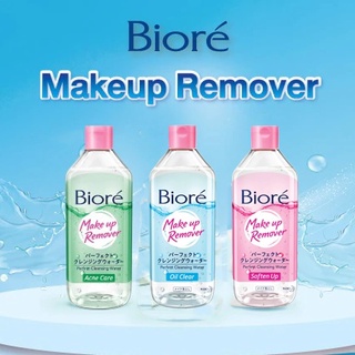 Biore Make Up Remover Perfect Cleansing Water 400ml. [ 3 สูตร : Acne Care , Oil Clear , Soften Up ]