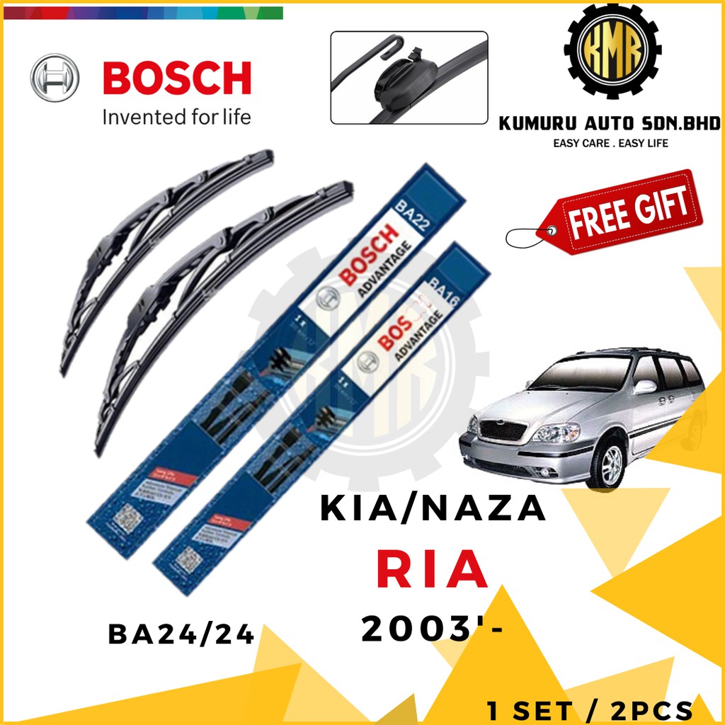 1 ชุด - KIA/NAZA IRA 2003 WIPER - BOSCH ADVANTAGE WIPER FRONT BA24/24