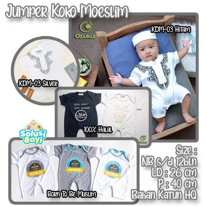 เสื้อผ้าเด็กจัมเปอร์ Romper Koko Ozuka Aqiqah สกรีนลายทารกแรกเกิด Peci