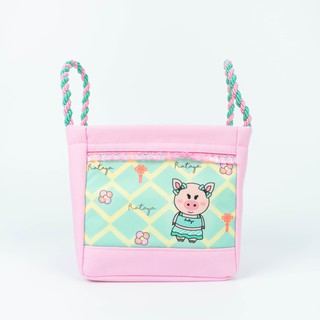 Rataya กระเป๋าตะกร้า Piggy Mint Basket