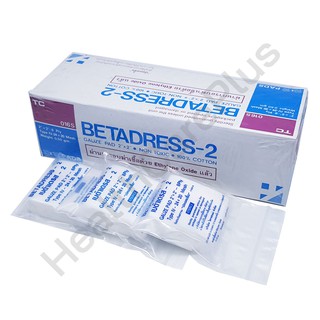 BETADRESS-2 ผ้าก๊อซปิดแผล ขนาด 2 นิ้ว 1 กล่อง (10x10 ชิ้น)