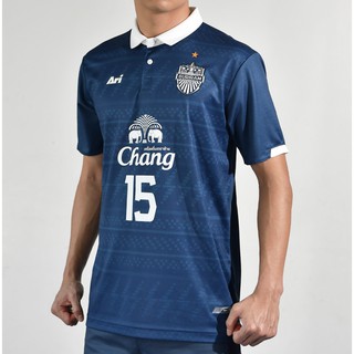 เสื้อHOME AFC (Ari)สีกรม ปี 2020 ของแท้100%จากสนามช้างอารีน่า(ใส่ได้ทั้งชายหญิง)