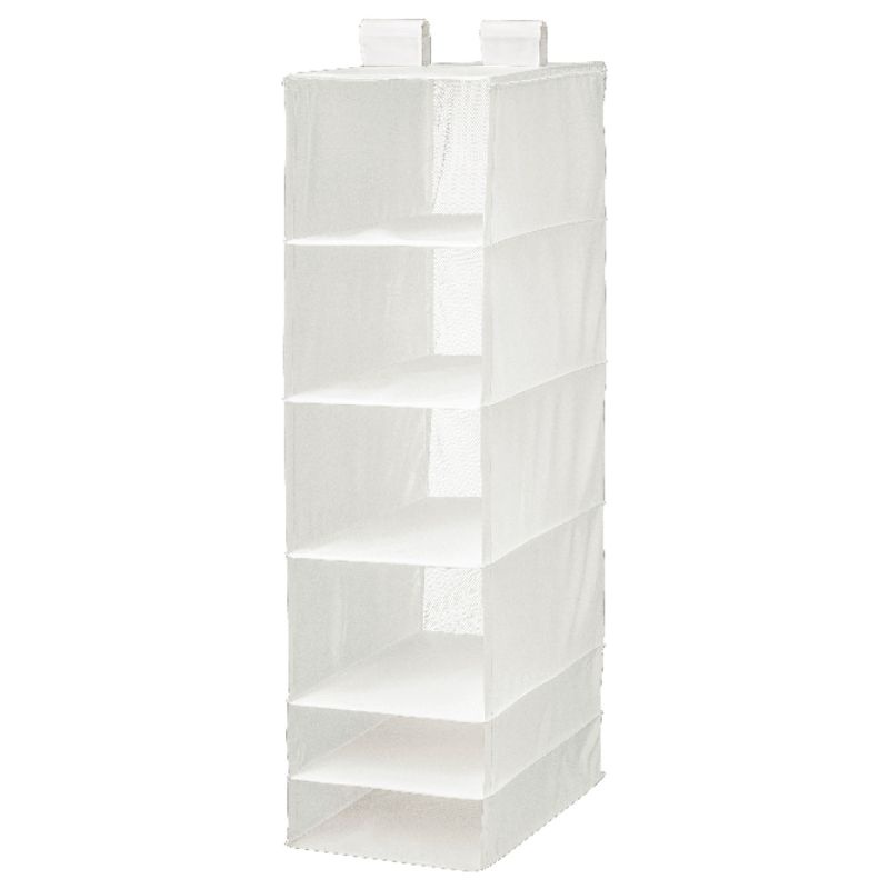 SKUBB lKEA ที่เก็บของ 6 ช่อง สีขาว 35x45x125 ซม. เดิม
