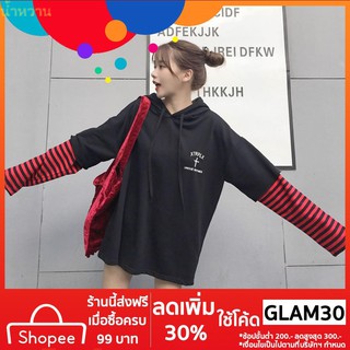 น้ำหวาน-**โค้ด GLAM30 ลด 30%**★ ★ เสื้อกันหนาวมีหมวก