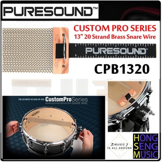 Puresound แส้แสนร์ แบบ 20 เส้น ขนาด 13นิ้ว รุ่น CPB1320 - Silver (Made in USA)