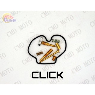 ชุดซ่อมคาบูCLICK C.M.B ชุดซ่อมคาบูเรเตอร์ (F2301)